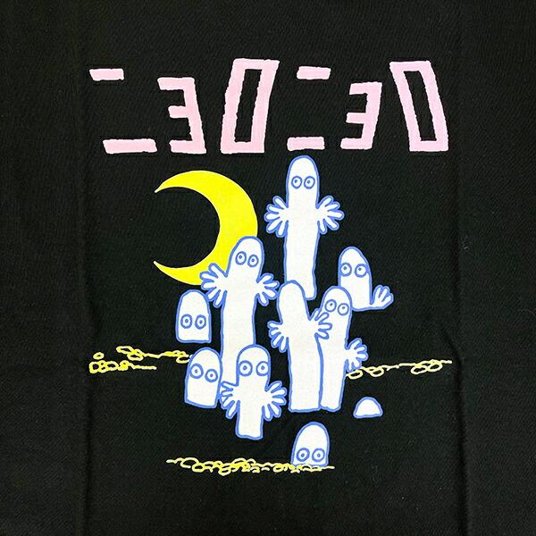 ムーミン ニョロニョロ Tシャツ(M) ブラック アパレル MOOMIN 商品画像2：キャラグッズPERFECT WORLD TOKYO