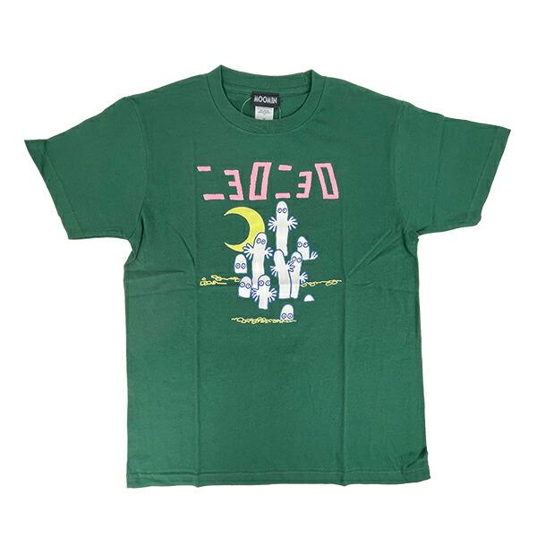 ムーミン ニョロニョロ Tシャツ(M) グリーン アパレル MOOMIN