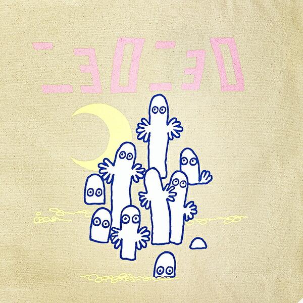 ムーミン ニョロニョロ トートバッグ ナチュラル MOOMIN 商品画像2：キャラグッズPERFECT WORLD TOKYO