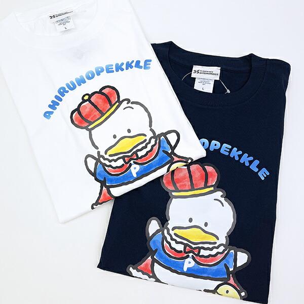 サンリオ あひるのペックル 35th 半袖Tシャツ(L) ネイビー アパレル Sanrio 商品画像4：キャラグッズPERFECT WORLD TOKYO