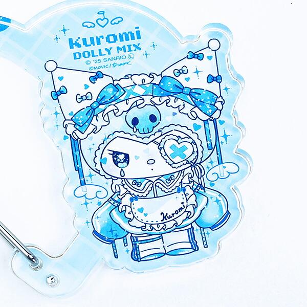サンリオ マイメロディ＆クロミ DollyMix アクリルハートカラビナ クロミ ブルー sanrio 商品画像2：キャラグッズPERFECT WORLD TOKYO