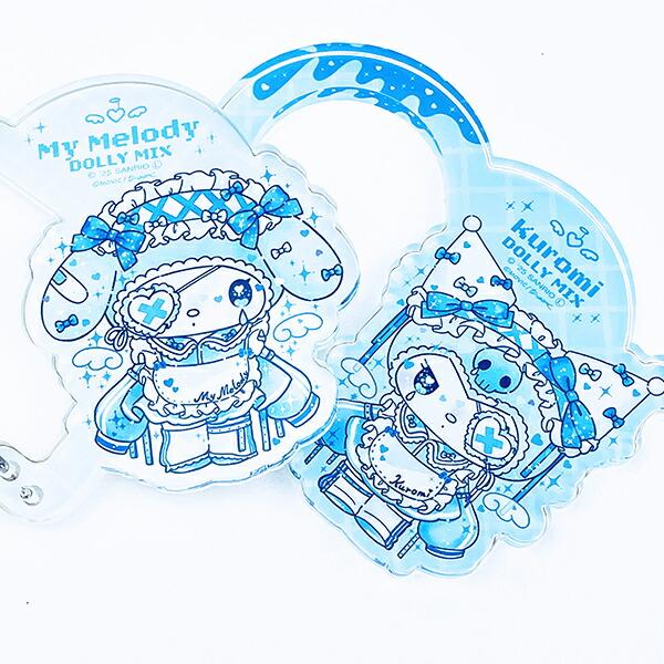 サンリオ マイメロディ＆クロミ DollyMix アクリルハートカラビナ クロミ ブルー sanrio 商品画像5：キャラグッズPERFECT WORLD TOKYO