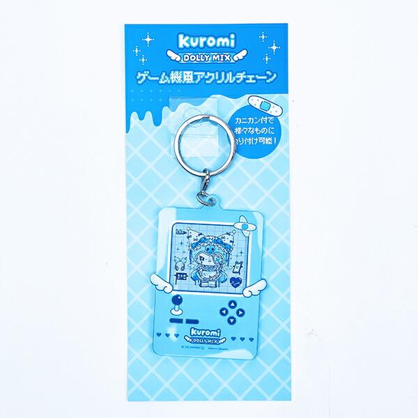 サンリオ マイメロディ＆クロミ DollyMix ゲーム機風アクリルチェーン クロミ･･･