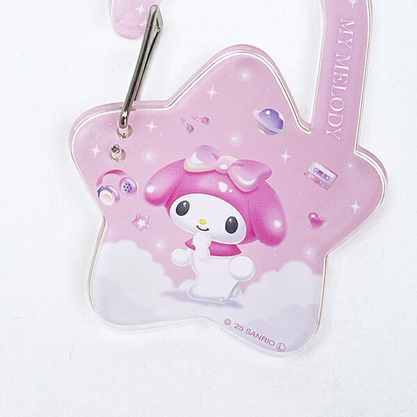 サンリオ マイメロディ＆クロミ パステルドリームランド アクリルカラビナ マイメロディ ピンク sanrio 商品画像2：キャラグッズPERFECT WORLD TOKYO