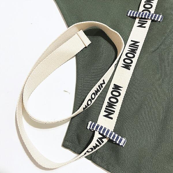 ムーミン スナフキン エプロン キッチン アパレル MOOMIN 商品画像3：キャラグッズPERFECT WORLD TOKYO