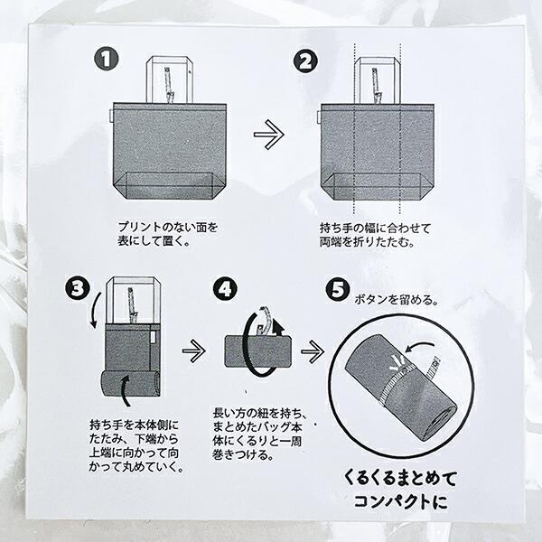 ムーミン ニョロニョロ ポータブルトートバッグ エコバッグ MOOMIN 商品画像4：キャラグッズPERFECT WORLD TOKYO