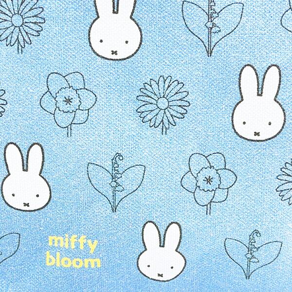 ミッフィー miffy フナガタポーチ (ブルー) miffy bloom 商品画像2：キャラグッズPERFECT WORLD TOKYO