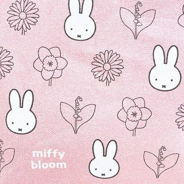 ミッフィー miffy フナガタポーチ (ピンク) miffy bloom 商品画像2：キャラグッズPERFECT WORLD TOKYO