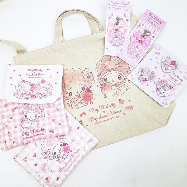 サンリオ マイスウィートピアノ リボンアクリルキーホルダー どーりーみっくすプチシリーズ 日本製 Sanrio 商品画像3：キャラグッズPERFECT WORLD TOKYO