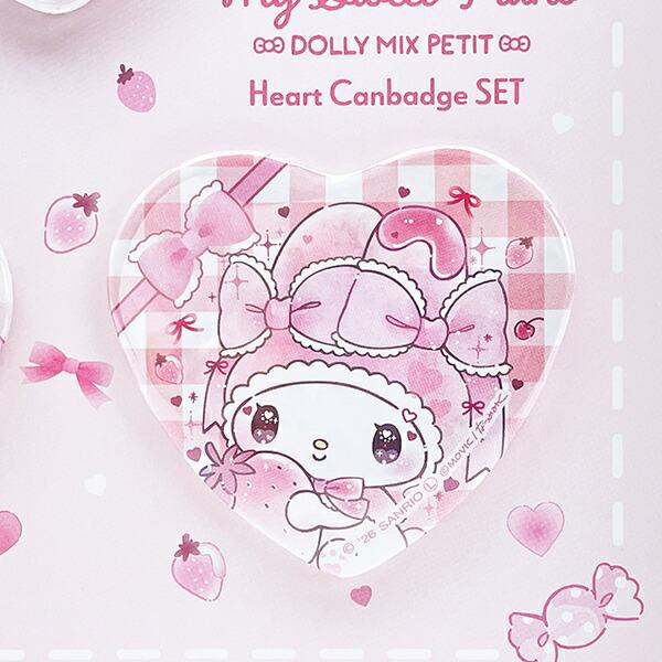 サンリオ マイメロディ マイスウィートピアノ ハート缶バッチ3個セット 日本製 Sanrio 商品画像4：キャラグッズPERFECT WORLD TOKYO