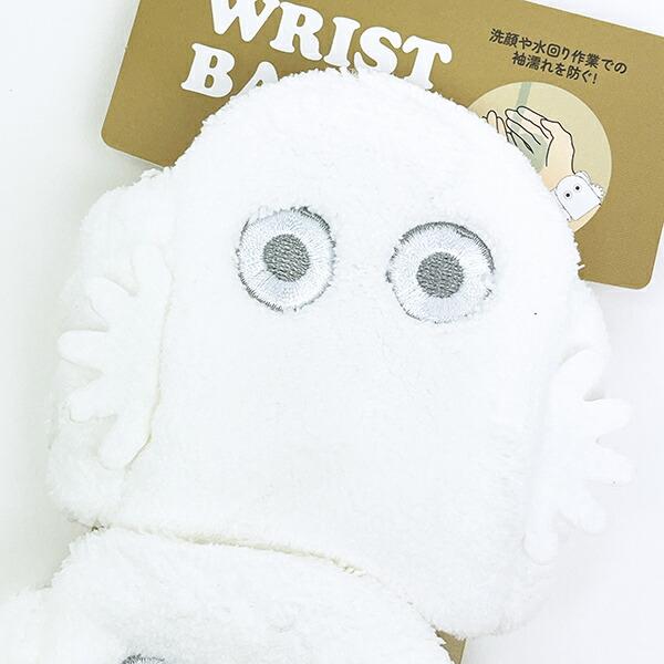 ムーミン ニョロニョロ リストバンド ホワイト MOOMIN 商品画像2：キャラグッズPERFECT WORLD TOKYO