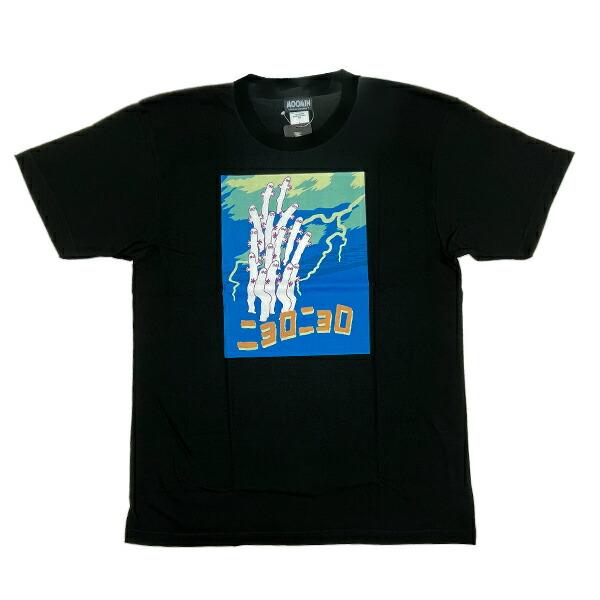 ムーミン ニョロニョロ 半袖Tシャツ ブラック アパレル MOOMIN