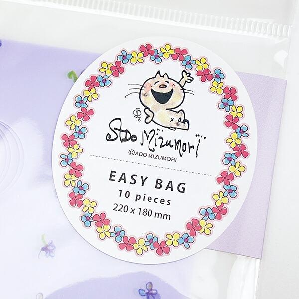 水森亜土 イージーバッグ(S) 花かんむり ラッピング袋 ギフトバッグ 商品画像4：キャラグッズPERFECT WORLD TOKYO