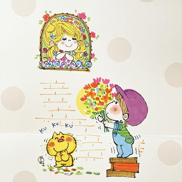 水森亜土 キャリーバッグ(M) フォーユー 紙袋 商品画像5：キャラグッズPERFECT WORLD TOKYO