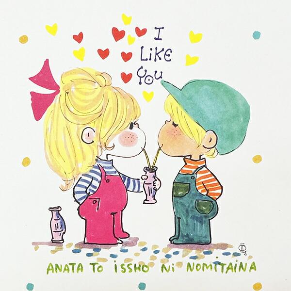 水森亜土 キャリーバッグ(M) ジュース 紙袋 商品画像2：キャラグッズPERFECT WORLD TOKYO