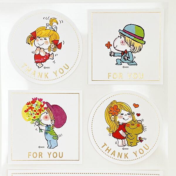 水森亜土 ギフトシール カップル 商品画像2：キャラグッズPERFECT WORLD TOKYO