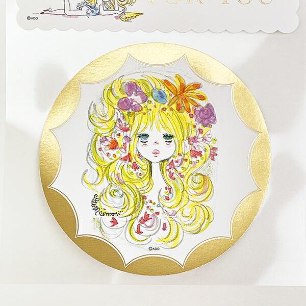 水森亜土 ギフトシール フローラル 商品画像3：キャラグッズPERFECT WORLD TOKYO
