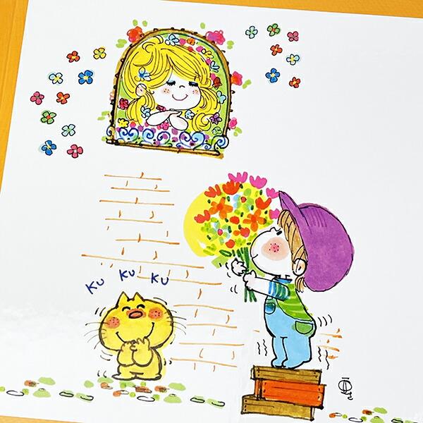 水森亜土 フォトアルバム フォーユー 商品画像2：キャラグッズPERFECT WORLD TOKYO