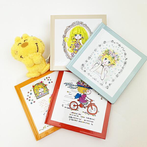 水森亜土 フォトアルバム 自転車 商品画像6：キャラグッズPERFECT WORLD TOKYO
