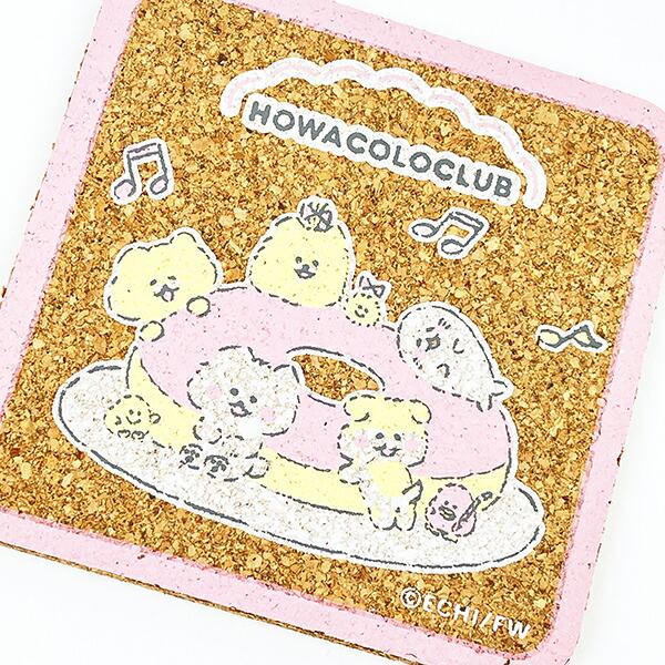 ほわころくらぶ コルクコースター ドーナツ ランチ キッチン 商品画像2：キャラグッズPERFECT WORLD TOKYO