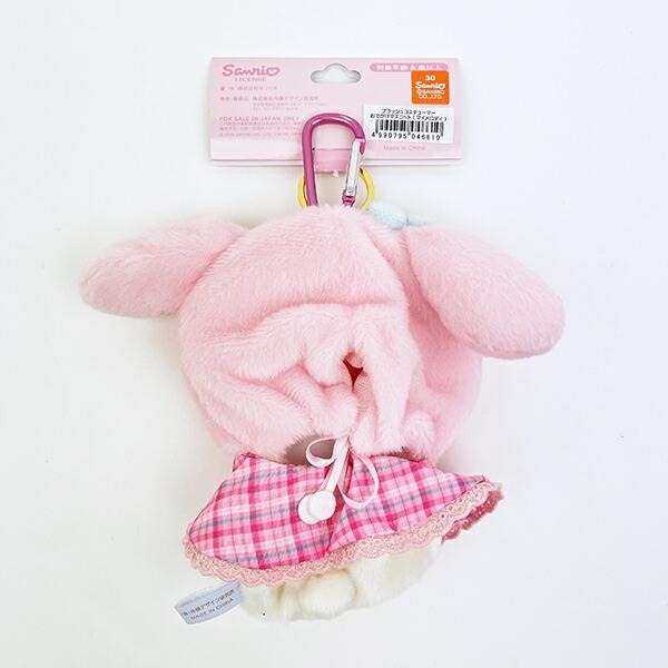 サンリオ マイメロディ ブラッシュコスチューマー おでかけマスコット ぬい活 ぬいぐるみ用コスチューム Sanrio 商品画像3：キャラグッズPERFECT WORLD TOKYO
