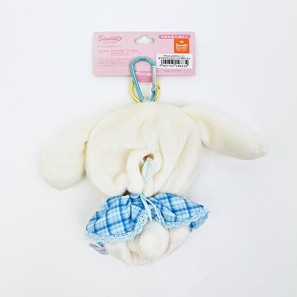 サンリオ シナモロール ブラッシュコスチューマー おでかけマスコット ぬい活 ぬいぐるみ用コスチューム シナモン Sanrio 商品画像3：キャラグッズPERFECT WORLD TOKYO