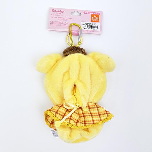 サンリオ ポムポムプリン ブラッシュコスチューマー おでかけマスコット ぬい活 ぬいぐるみ用コスチューム Sanrio 商品画像3：キャラグッズPERFECT WORLD TOKYO