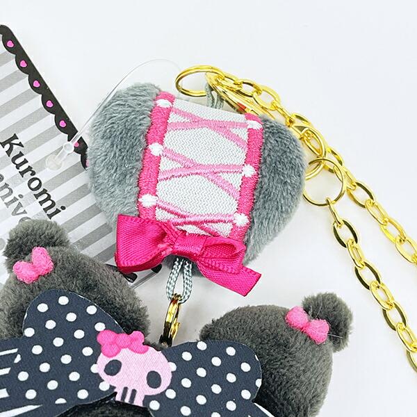 サンリオ クロミ マスコットチャーム Sanrio 商品画像2：キャラグッズPERFECT WORLD TOKYO