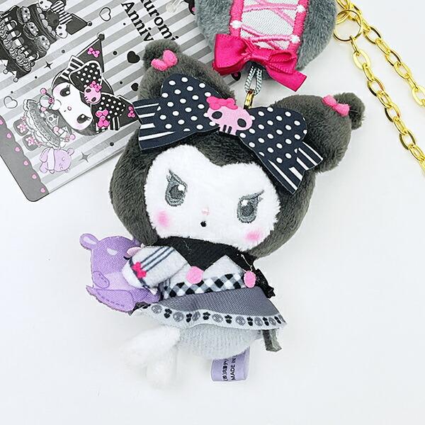 サンリオ クロミ マスコットチャーム Sanrio 商品画像3：キャラグッズPERFECT WORLD TOKYO