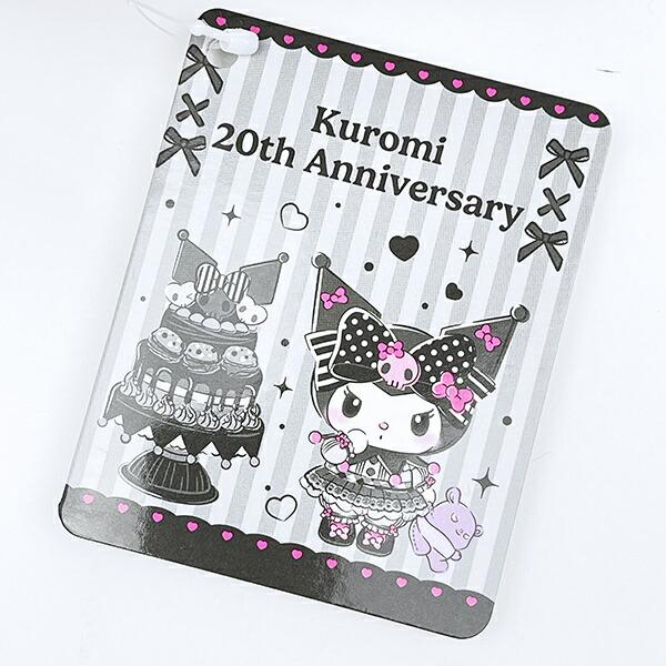 サンリオ クロミ マスコットチャーム Sanrio 商品画像6：キャラグッズPERFECT WORLD TOKYO