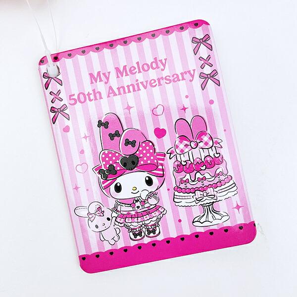 サンリオ マイメロディ クリア窓付きポーチ Sanrio 商品画像7：キャラグッズPERFECT WORLD TOKYO