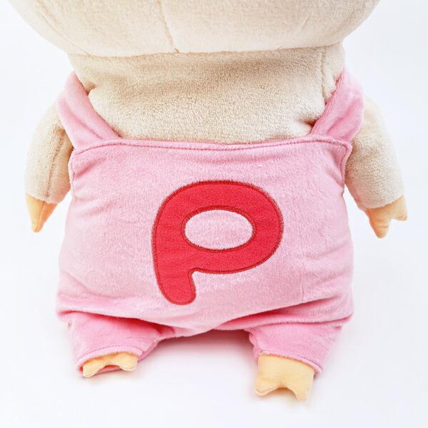 ぷーとん ぬいぐるみ (LL) ピンク 商品画像3：キャラグッズPERFECT WORLD TOKYO