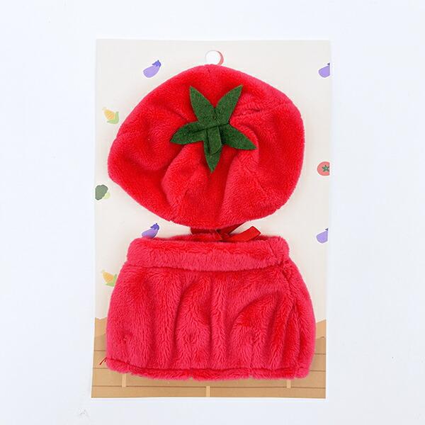ブラッシュコスチューマー 野菜シリーズ トマト(S) ぬい活 ぬいぐるみ用コス･･･