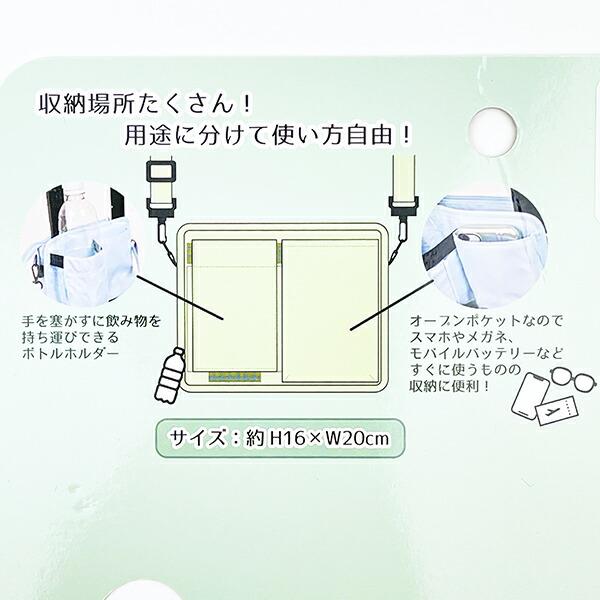 サンリオ クロミ クロミのおでかけ キャリーケースドリンクホルダー バッグ キャリーオンバッグ 旅行 商品画像7：キャラグッズPERFECT WORLD TOKYO
