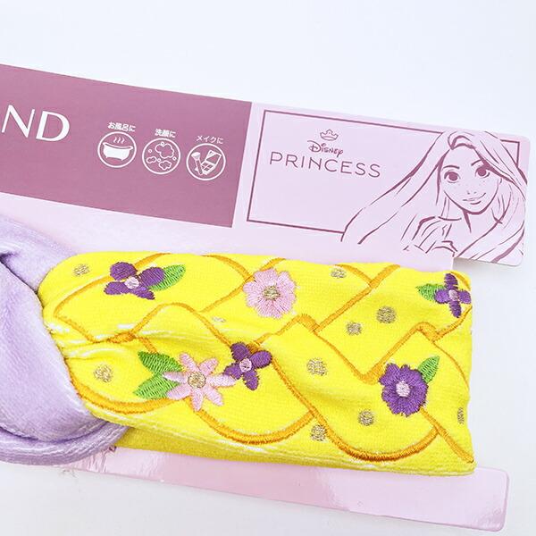 ディズニー プリンセス 塔の上のラプンツェル  エレガント シェル ヘアバンド Disney 商品画像2：キャラグッズPERFECT WORLD TOKYO