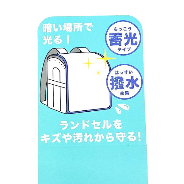 サンリオ シナモロール キラキラオソラランドセルカバー キッズ スクール シナモン Sanrio 商品画像4：キャラグッズPERFECT WORLD TOKYO
