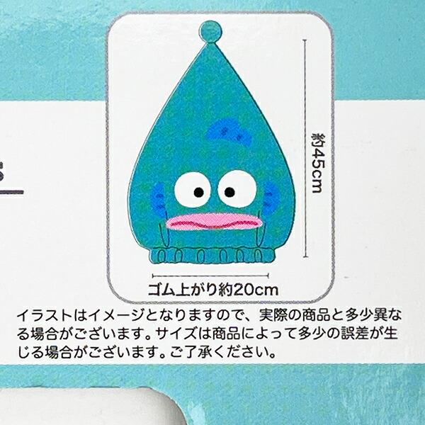 サンリオ ハンギョドン バラエティキャップタオル プール用品 Sanrio 商品画像4：キャラグッズPERFECT WORLD TOKYO