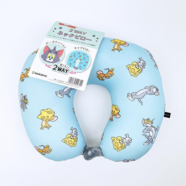 トムとジェリー トム マスコット付きネックピロー 枕 旅行 商品画像4：キャラグッズPERFECT WORLD TOKYO