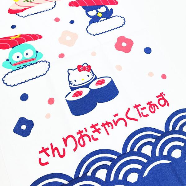 サンリオキャラクターズ みんなとお寿司 手ぬぐい キティ タオル 商品画像2：キャラグッズPERFECT WORLD TOKYO