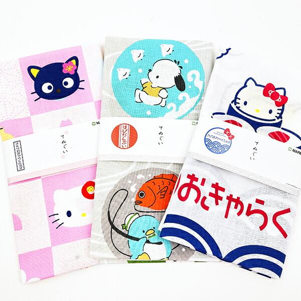 サンリオ はぴだんぶい はぴだんぶいと和柄 手ぬぐい ハンギョドン ばつ丸 タオル 商品画像4：キャラグッズPERFECT WORLD TOKYO