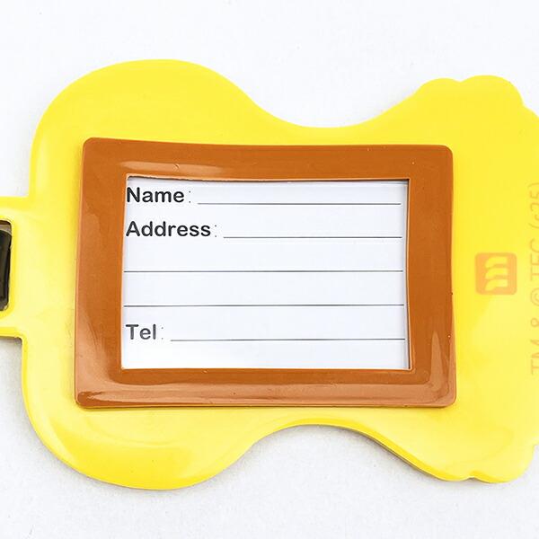 トムとジェリ― ジェリー ネームタグ トラベル 旅行 商品画像3：キャラグッズPERFECT WORLD TOKYO