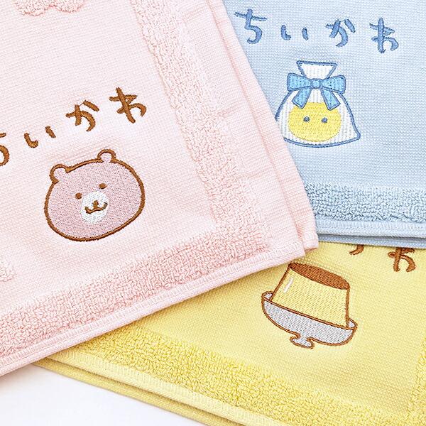 ちいかわ ハチワレ タオルバスマット 商品画像6：キャラグッズPERFECT WORLD TOKYO