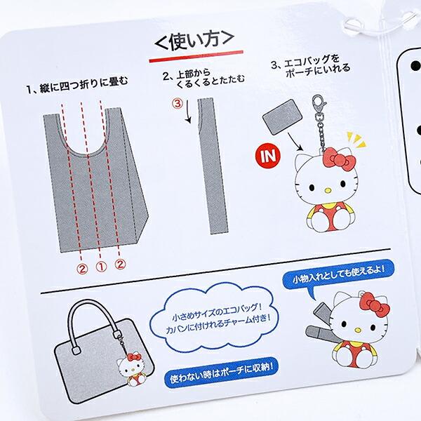 サンリオ ハローキティ ポーチ付きエコバッグ Sanrio 商品画像7：キャラグッズPERFECT WORLD TOKYO