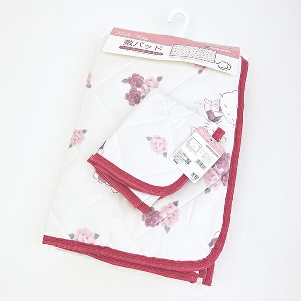 サンリオ ハローキティ 敷きパット (クラシカルローズ) 寝具 Sanrio 商品画像5：キャラグッズPERFECT WORLD TOKYO