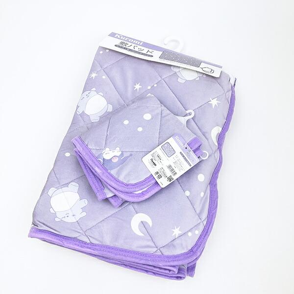 サンリオ クロミ 枕パット (ナイトドリーム) 寝具 Sanrio 商品画像5：キャラグッズPERFECT WORLD TOKYO