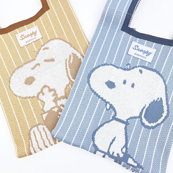 スヌーピー ニットミニトートバッグ ブルー SNOOPY 商品画像6：キャラグッズPERFECT WORLD TOKYO