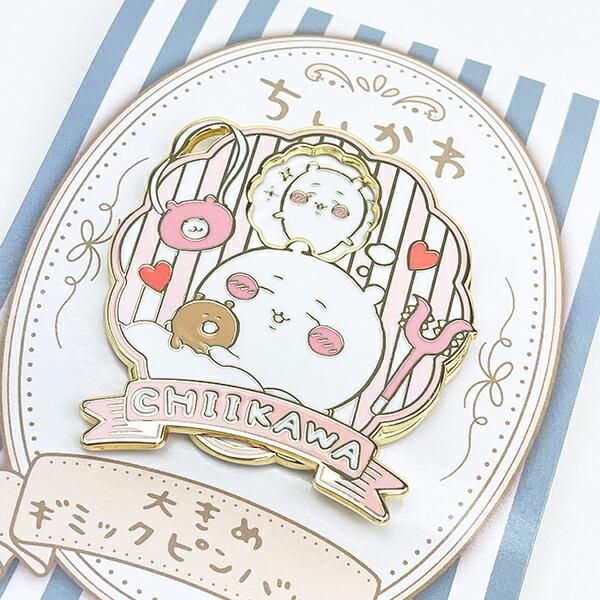 ちいかわ 大きめギミックピンバッジ 商品画像2：キャラグッズPERFECT WORLD TOKYO