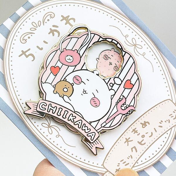 ちいかわ 大きめギミックピンバッジ 商品画像3：キャラグッズPERFECT WORLD TOKYO
