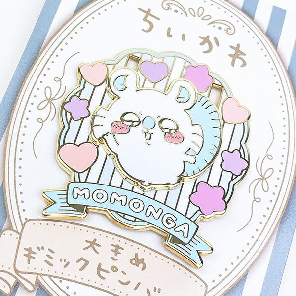 ちいかわ モモンガ 大きめギミックピンバッジ 商品画像2：キャラグッズPERFECT WORLD TOKYO