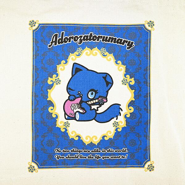 サンリオ アドロ―ザトルマリィ トートバッグ Sanrio 商品画像2：キャラグッズPERFECT WORLD TOKYO